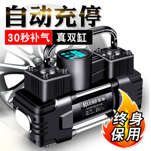 進口車載充氣泵 品質與性能的出行伴侶