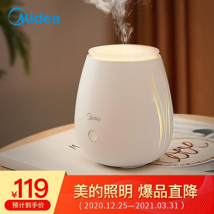 2024香薰機選購指南 香薰機與加濕器的區別及推薦